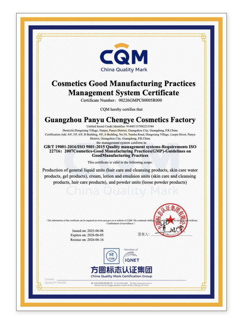 ISO 22716 Certificate