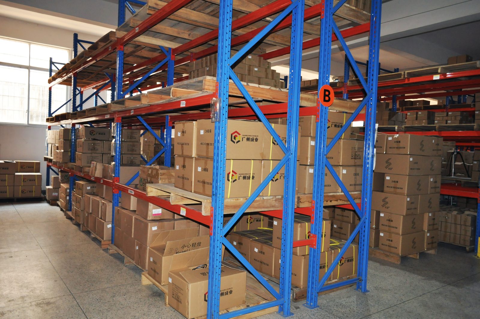 Finished goods warehouse